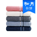 판촉물 송월 루시아