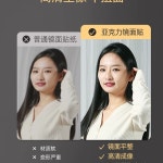 릴 거울 붙이는 피아노 전신 악기 피팅룸 안전 소프트 연습실 스티커 미러 1 호 맞춤 지원 비고 사이즈