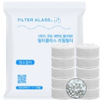 디와이엔텍 필터클래스 디와이엔텍 아토젯 프리미엄 세면대 호환 염소필터 10개입