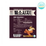 미트벨리 빌소시지 2개 1kg