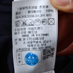 페라로밀라노 캐주얼바지 AMSESL10149