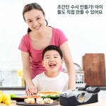 가정용 김밥 빨리 분식집 말기 커튼 말이 초밥 초밥 커튼