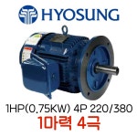 효성 효성 효성모터 5마력 3 7KW 삼상 4극 5HP 4P 3상 유도전동기 플랜지형 프리미엄