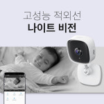 티피링크 티피링크 Tapo TC60 200만화소 가정용 실내 무선 IP카메라 고정형 CCTV 홈캠