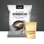예스한방 닭다리 백숙 삼계탕 3팩 누룽지 3개 600g
