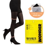 원더워크 세탁망 원더워크 핏앤핏 플러스 압박스타킹 힙업 몸매보정 기능성