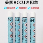 다인펜 표면 장력 펜 테스트기 에너지 ACCU 측정기 DYNE 테스트