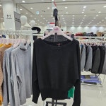 보트넥 4NSWA86