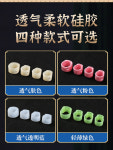 네일커버 가야금 손톱 비파 오른손 손톱보호대 부품 손가락 GUZHENG 배기핏 스몰 size 1PC