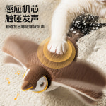 UFO USB 충전 잡기 쪽쪽이 고양이 훈련 전기