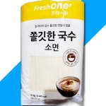 이츠웰 쫄깃수소면 청정마을 3KGx2 국수 국수소면 중면 당면 라면