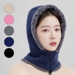 예스키모 집업워머 퍼니트워머 겨울 복면 후드넥워머 털모자 바라클라바