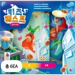 코리아보드게임즈 코리아보드게임즈 키즈 퀘스트 쿠키 미션 12개 다색 베이직