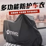 오토바이 윈드스크린 윈드 튜닝 스몰 투명 높이37x너비37 바이크 투명높이40cm 두께5mm