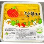 세천팜 세천팜 세천팜 단무지 양식용 2 5k x2 식자재 업소용 식재료 식당용 대용량 단체 급식용