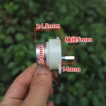 미니 기어 모터저속 마이크로 감속기 DIY 장난감 DC 3V 6RPM RF-300