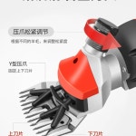 털미는기계 가축바리깡 양털깍기 바리깡 대형견 클리퍼 깍기