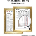 유리솜 단열재 보온재 흡음재 인슐레이션 방음재