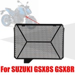 스즈키 GSX8 GSX 8 S R 2023 2024 액세서리 라디에이터 그릴 가드 그릴 보호 커버 보호대 GSX-8S GSX-8R GSX8S GSX8R