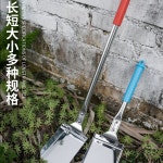 원예 사각삽 가정용 네모 야전 손잡이 텃밭 스몰 각삽 사각