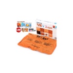 온열 마사지팩 국산 어르신 부모님 근육통 인견사 황토 냉온열 찜질팩