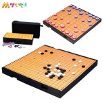 바둑장기 양면게임 가방채 명인랜드 자석 M-256