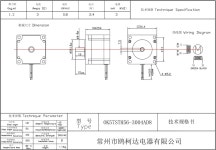 2상 하이브리드 샤프트 직경 Nema23 57 스텝퍼 모터 2Nm 57BYGH56 1