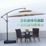 야외 대형 파라솔 테라스 식당 그늘막 와이드 특대형 2 7m 와인레드 160캐티 물탱크
