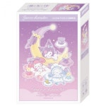 산리오 스윗드림 직소퍼즐 300ps