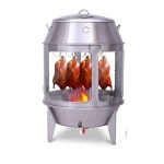 숯불 바베큐 통 스테인레스 업소용 통닭 오리 구이 투명유리 숯불 난로