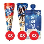 월드콘 바닐라x8개 월드콘 쿠키앤크림x8개 설레임 밀크x8개