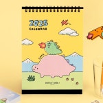 2025 새해달력 세로형 유럽 학교 한글감성 패브릭달력