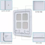 흰색 고양이 반려동물 개구멍 하얀색 대형견 하얀색 S-소형