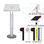 국산 회사 학교 세미나실 출입구 경사x높이조절 강연대 로고추가 워크숍 포럼