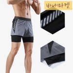 셀러허브 여성트랜드패션운동 레깅스 복싱반바지 기장