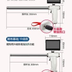 인공수정 돼지 장비 주입기 축사 자재 교배 축산업 가축