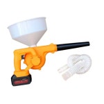 입제살포기 무선 충전식 자동 압축 전동 농약분무기