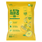메디트리 순 유기농 레몬즙 100 20ml x 50포