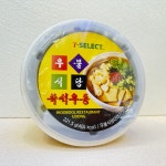 세븐일레븐 세븐셀렉트 우불식당 즉석우동 6개 이장우 맛집 우동집