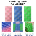 노인정 화장실 욕실 논슬립 물빠짐 쿠션감 욕실매트 보행감 인테리어 바닥