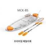 카누 수영장 온천 수영장 해변 플라스틱 보트 수상 보트 수상스키 커플 투명 보트 펜션 웨딩사진