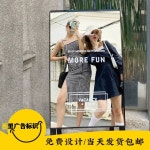 야외 스테인레스 입간판 스탠드 미러 깃발 카페 스텐