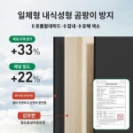 접이식 당구 테이블 가정용 아동 완구 업그레이드 실내 미니 테이블 패밀리 라지 테이블 보이
