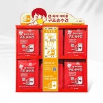 캐릭터 화재대피용 구조손수건 철재보관함 구조손수건 60매 축광 자체발광