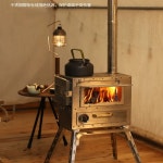 화목난로 스텐 우드스토브 드럼통 난로 캠핑용 그릴 화덕