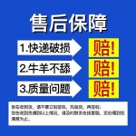 블록 염분 축사 미네랄 사료 소금 미네랄블럭 동물 염소소금 염소