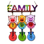 브이와이 꿀꿀이 유치원만들기 가족 만년달력 만들기 2EA VCMM31L3