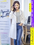 약국 병원복 여의사 치과 병원 실험 물리사 의사가운 와이드 긴팔 1개