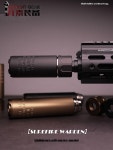 사이렌서 오토 부속품 스틸 소음기 칼라파트 칼라파트소염기 메탈 HK416