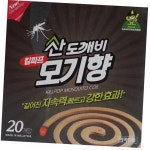 한국디비케이 산도깨비 모기향 20개입 10통 총200코일